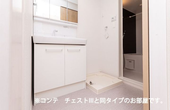 セグロ 358の内装