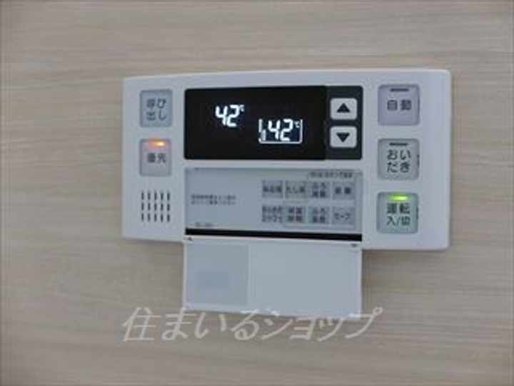 広島県広島市安佐北区落合1の賃貸マンションの内装