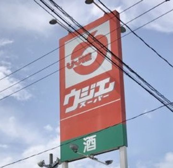 ファミール杉の入の周辺