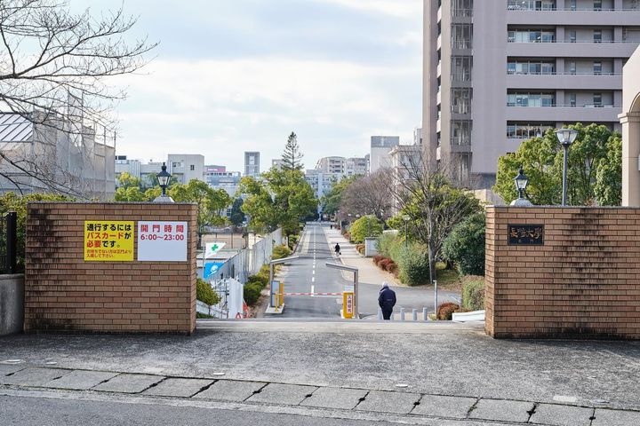 SOUPLE長崎大学の周辺