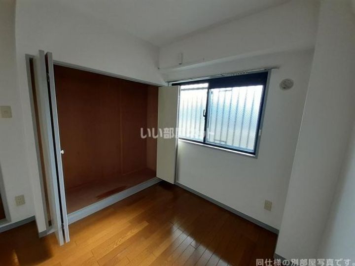 サンメゾン忍海の内装