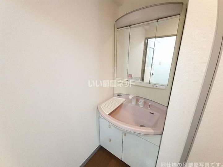 サンメゾン忍海の内装