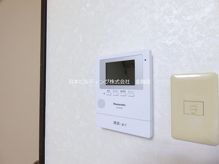 帝塚山パークハイツの内装