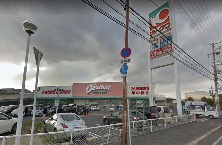 帝塚山パークハイツの周辺