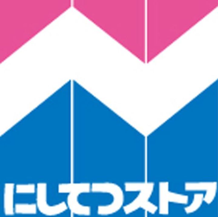 PHOENIX大橋南のその他画像