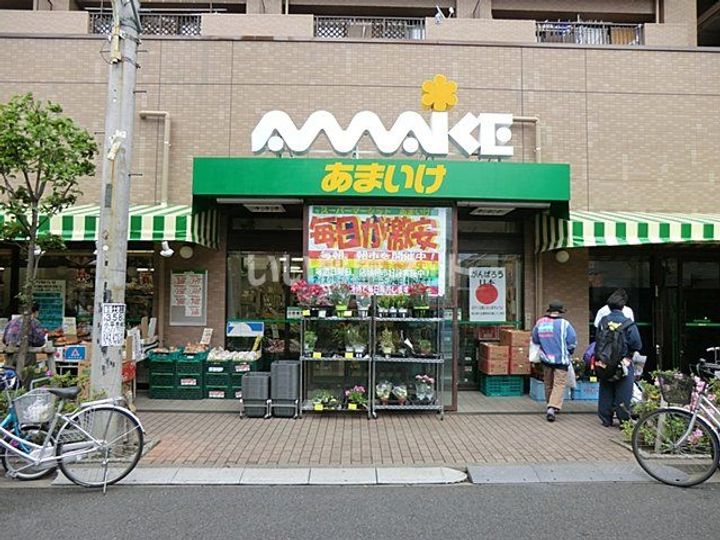 東京都小平市学園東町3(一戸建)の賃貸物件の周辺