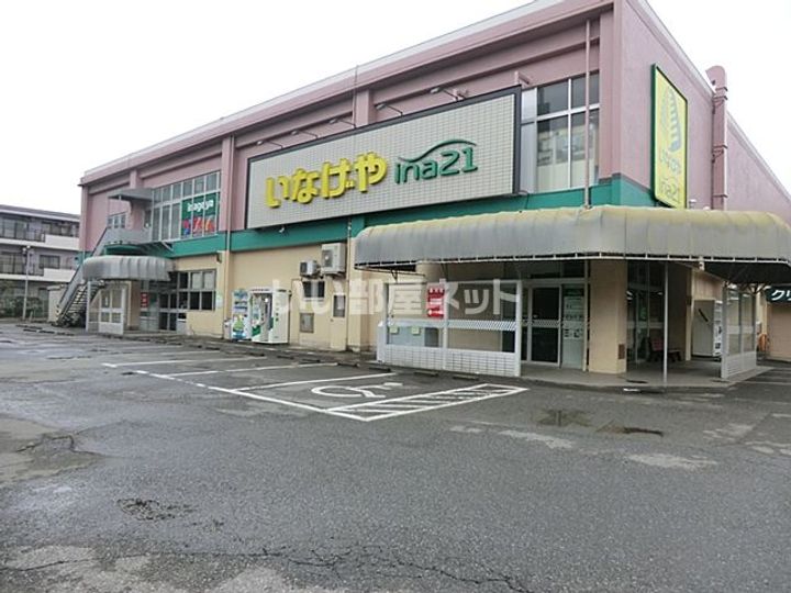東京都小平市学園東町3(一戸建)の賃貸物件の周辺