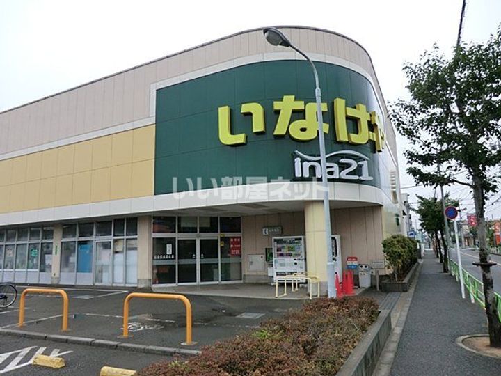 東京都小平市学園東町3(一戸建)の賃貸物件の周辺