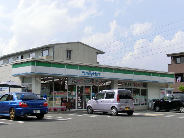 レジデンスちはるの周辺