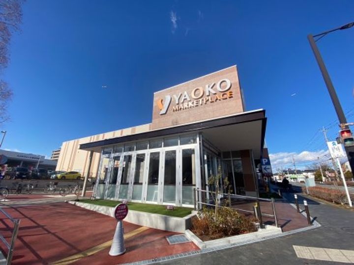 千葉県千葉市緑区おゆみ野1(アパート)の賃貸物件の周辺