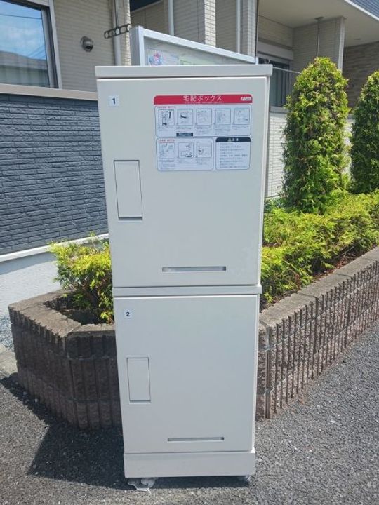 群馬県高崎市下小鳥町(アパート)の賃貸物件の地図
