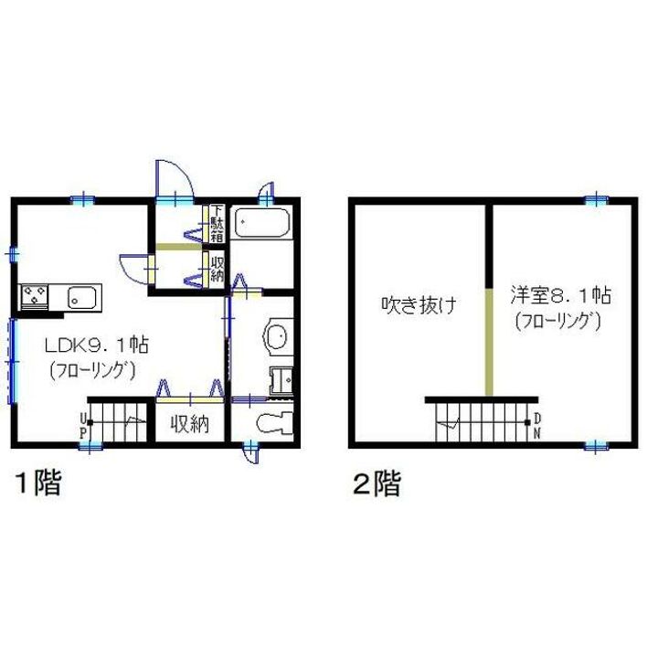 神奈川県藤沢市善行坂1(一戸建)の賃貸物件の間取り