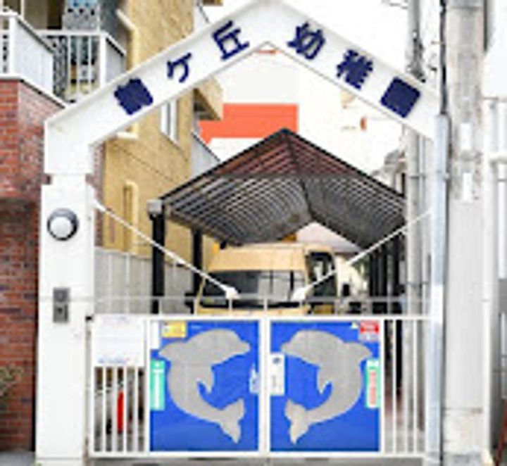 大阪府大阪市東住吉区山坂5(マンション)の賃貸物件の周辺