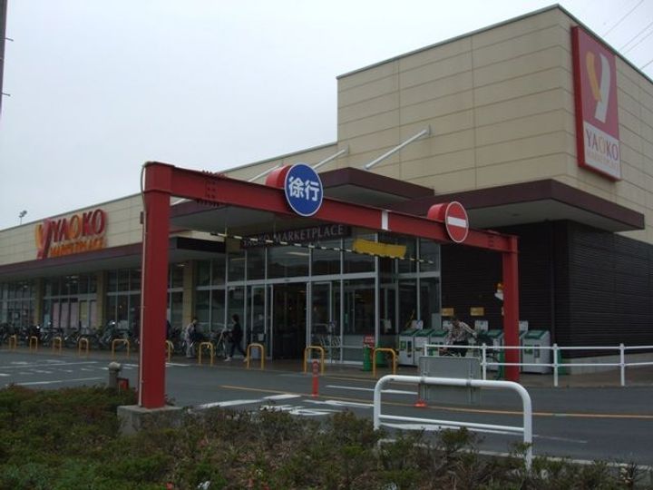 菊屋マンションの周辺