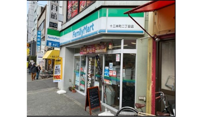 大阪府大阪市淀川区十三東2(マンション)の賃貸物件の周辺