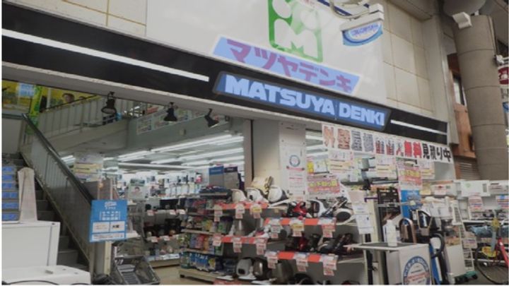 大阪府大阪市淀川区十三東2(マンション)の賃貸物件の周辺