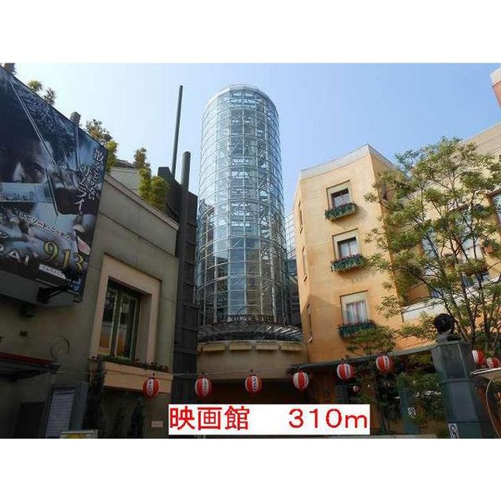 ARTESSIMO LINK Di SERAの周辺