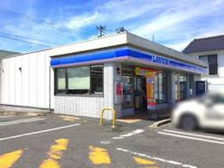 クレセント北峰 A棟の周辺