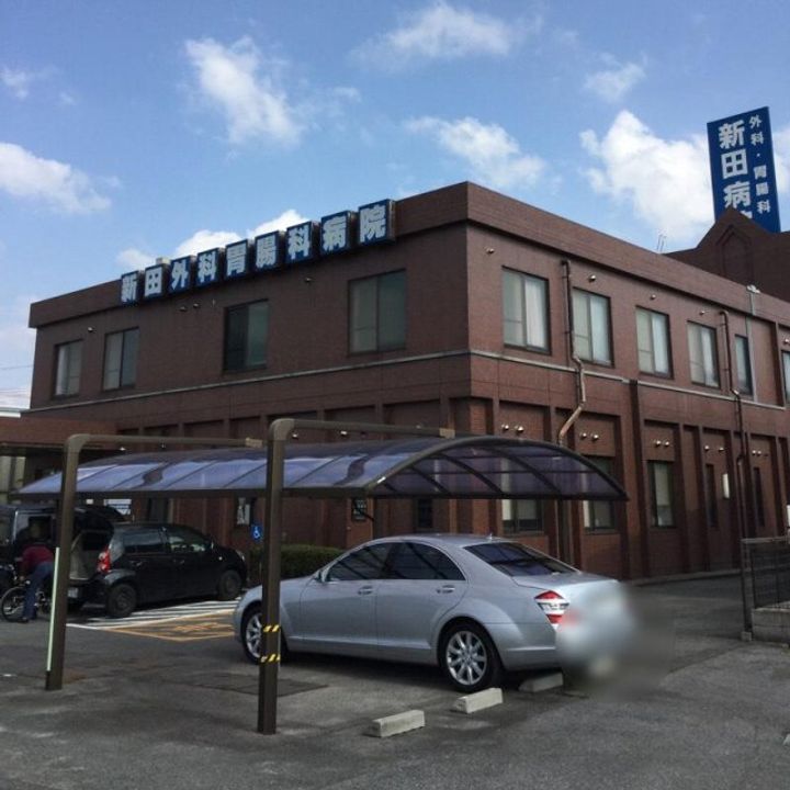クレセント北峰 A棟の周辺