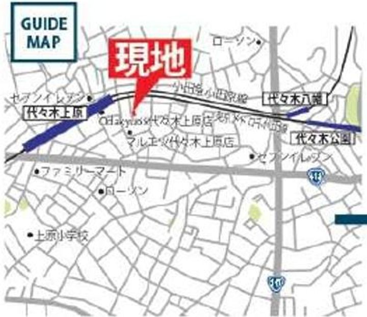 ランブリング上原のその他画像