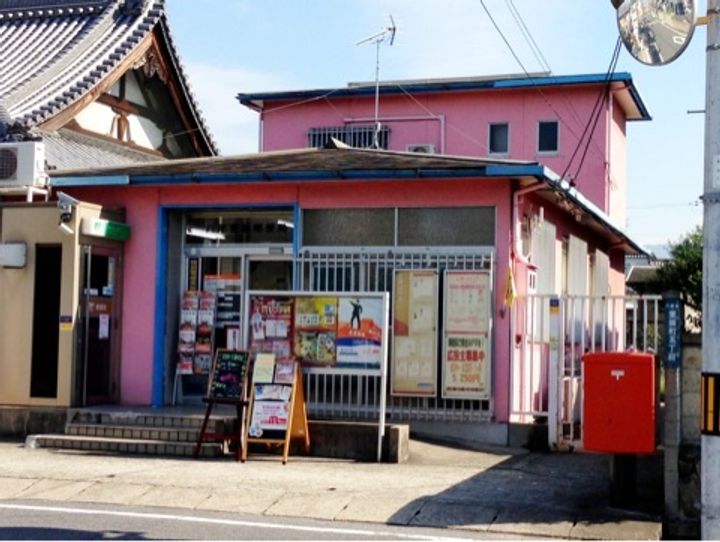 大阪府八尾市南本町3(一戸建)の賃貸物件の周辺