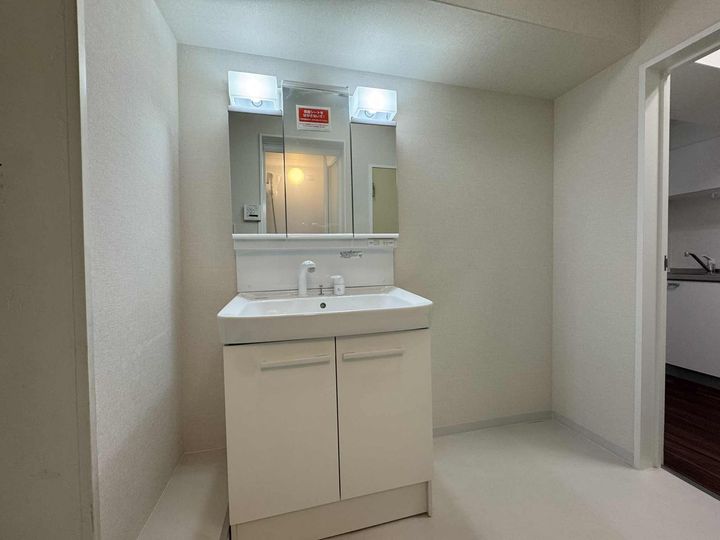 秀和第二南平台レジデンスの内装