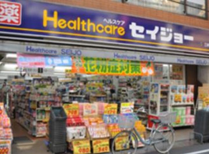 東京都世田谷区三軒茶屋2(マンション)の賃貸物件の周辺
