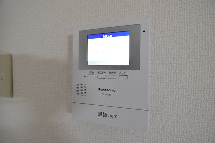 赤井マンションの内装