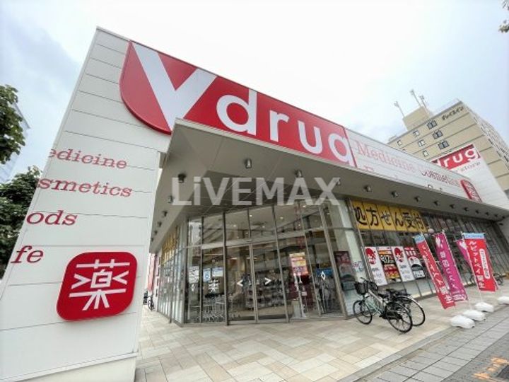 プレサンス丸の内城雅の周辺