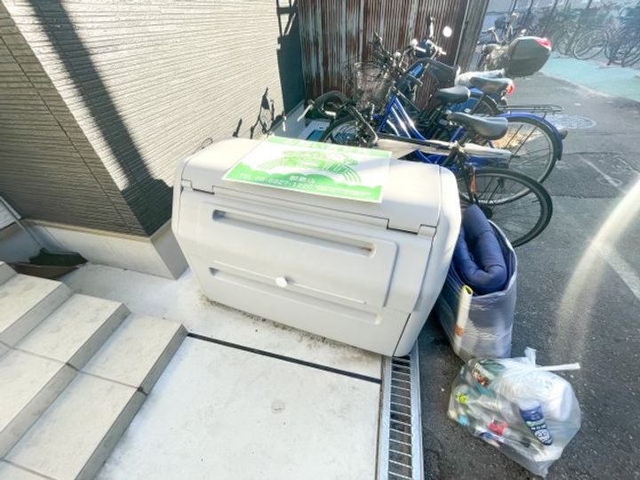 Garden Mansion鶴見橋の地図