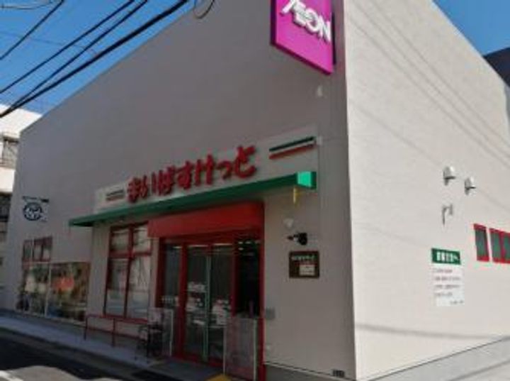 東京都品川区戸越4(マンション)の賃貸物件の周辺