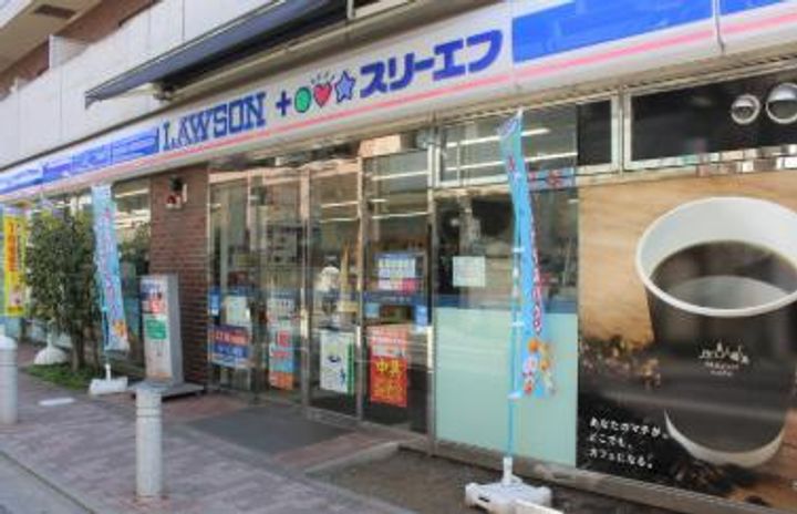 東京都品川区戸越4(マンション)の賃貸物件の周辺