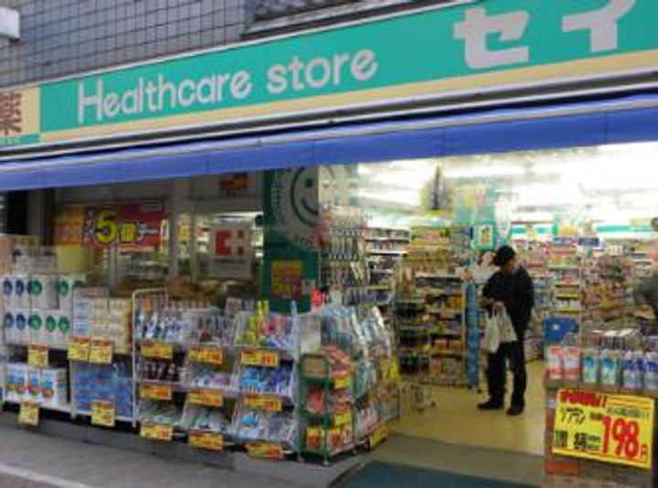 東京都品川区戸越4(マンション)の賃貸物件の周辺