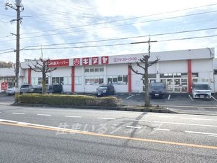 広島県広島市安佐北区落合2(マンション)の賃貸物件の周辺