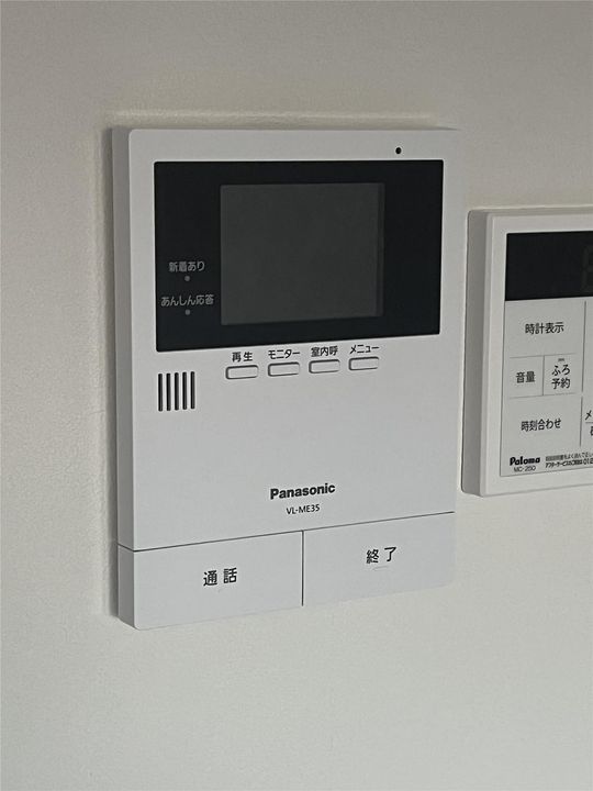 岩手県花巻市中根子字中屋敷(アパート)の賃貸物件の内装