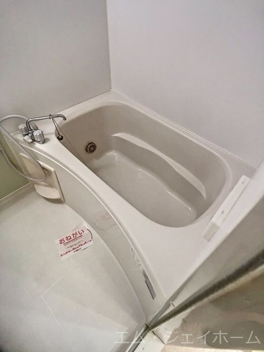 滋賀県甲賀市甲南町野尻(アパート)の賃貸物件の風呂