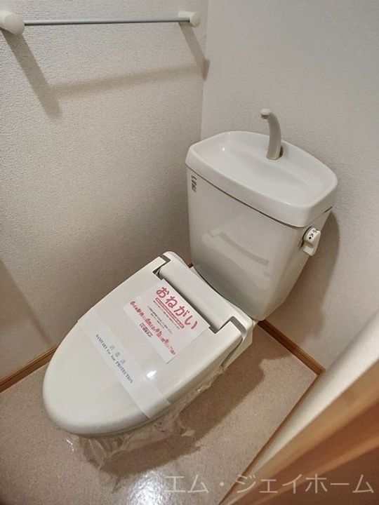 滋賀県甲賀市甲南町野尻(アパート)の賃貸物件の内装