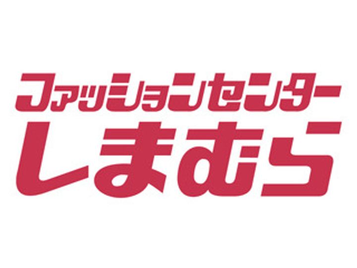 アラ・ブレーヴェの周辺