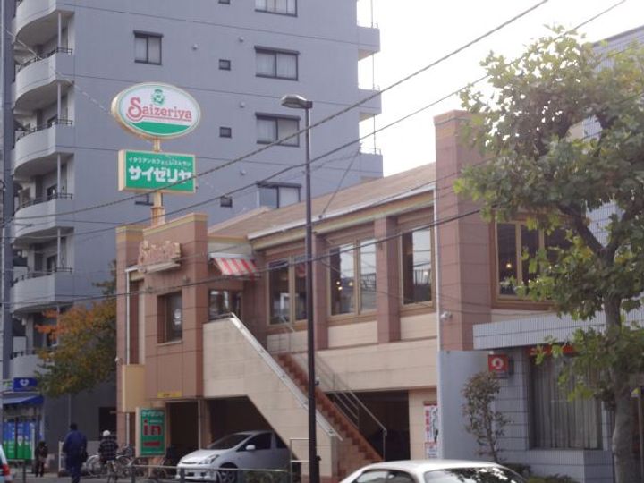 秋山コーポの周辺