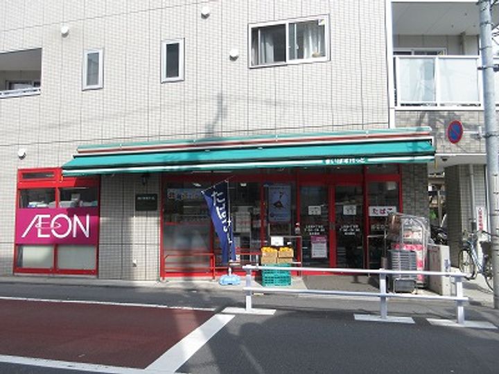 エトワール落合の周辺