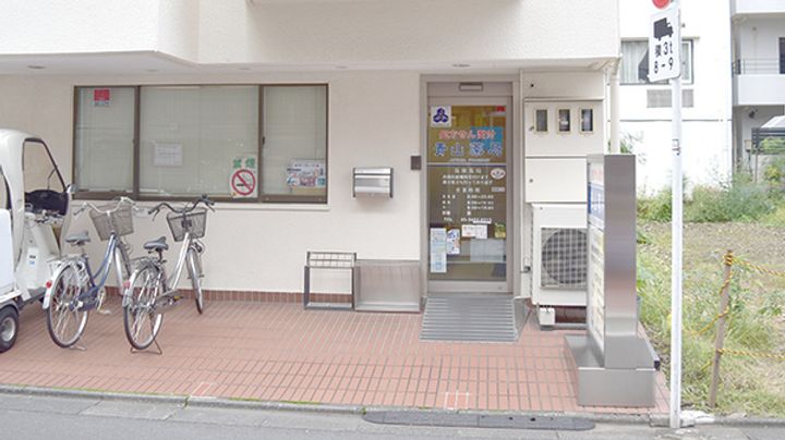 東京都港区赤坂8(マンション)の賃貸物件の周辺