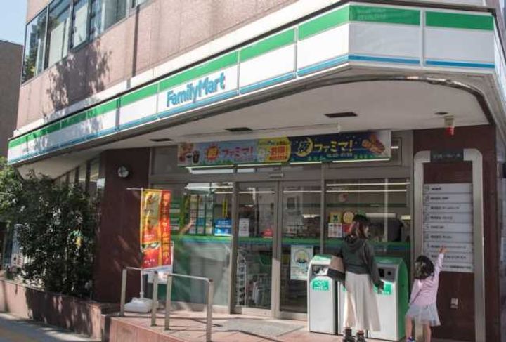 青葉台タワーの周辺