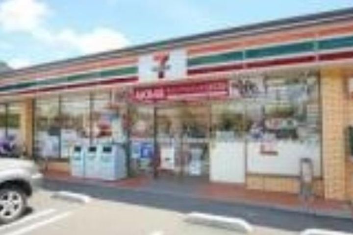 グランレーヴ東尾久の周辺