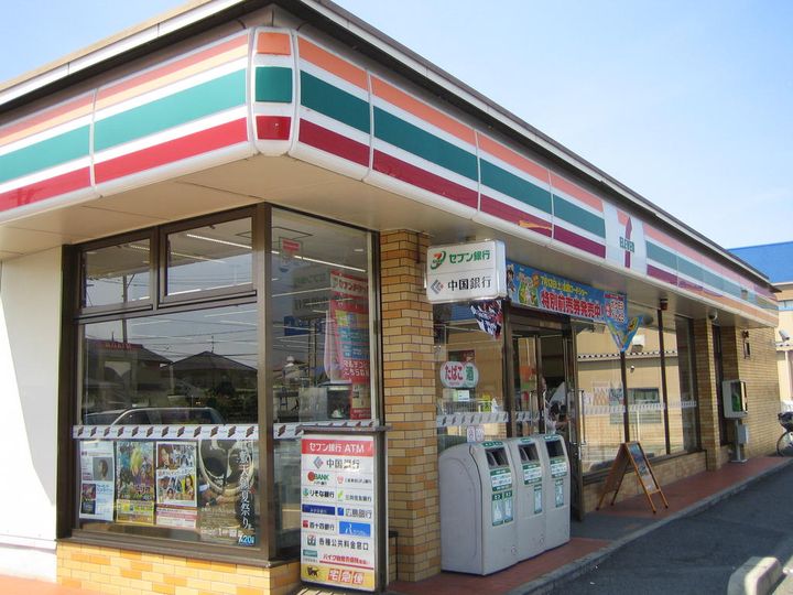 岡山県倉敷市中庄(アパート)の賃貸物件の周辺