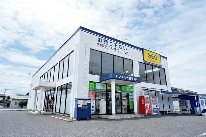 岡山県倉敷市中庄(アパート)の賃貸物件の周辺