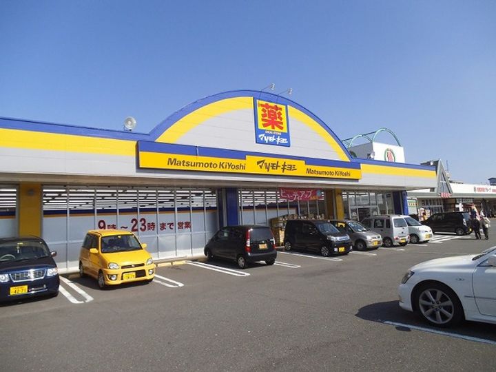 大津コーポの周辺