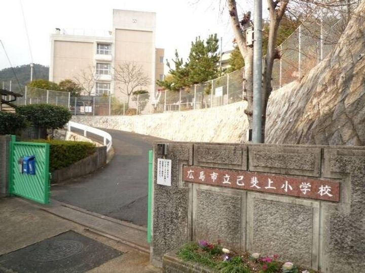 広島県広島市西区己斐上4(一戸建)の賃貸物件の周辺