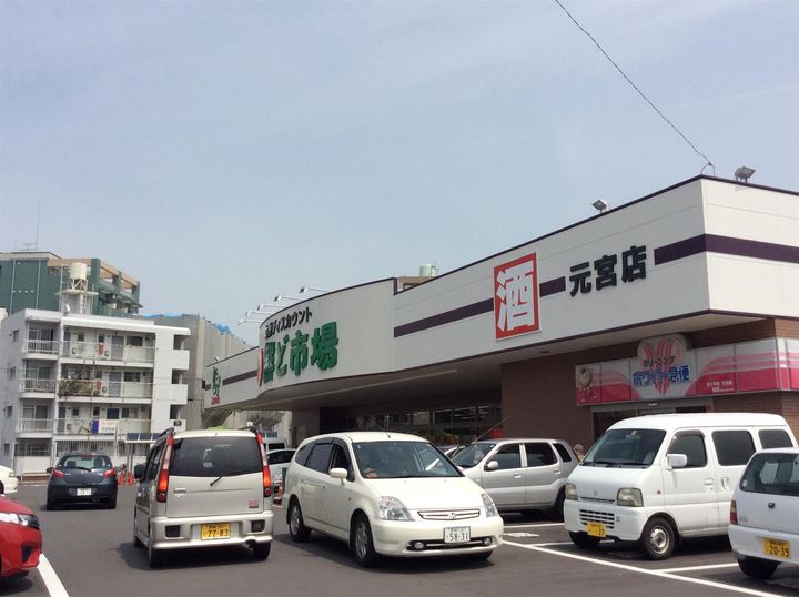 矢野ビルの周辺