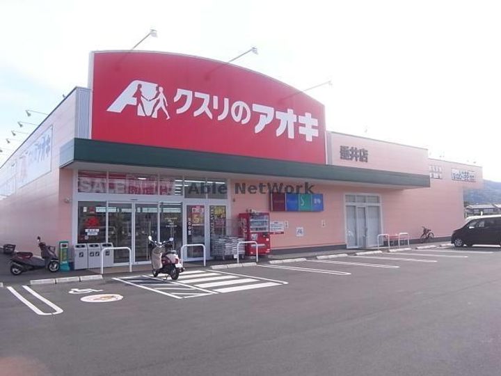 岐阜県不破郡垂井町表佐(アパート)の賃貸物件の周辺