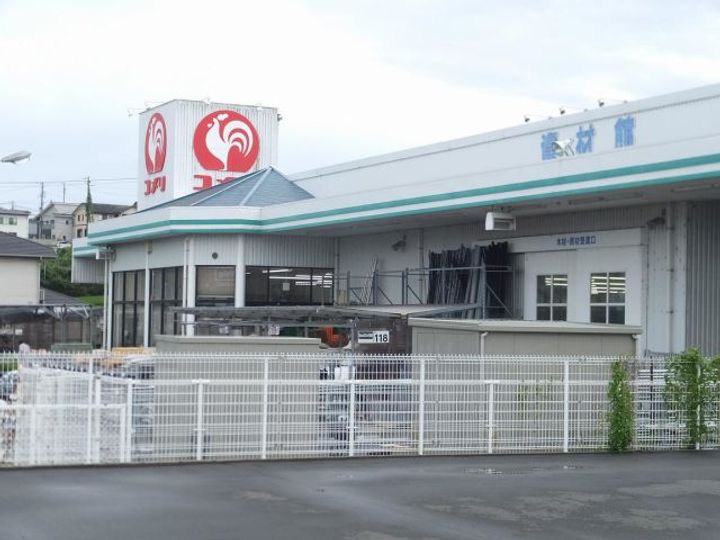 コーポ愛の周辺